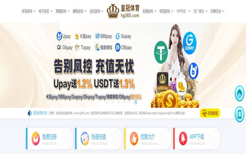 牛宝体育体育的规则与条款讲解 – 新手须知